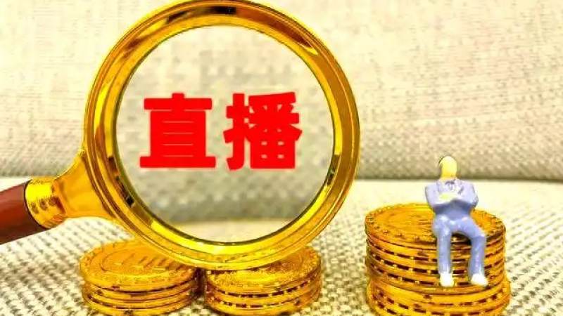 S16全球总决赛赛程怎么查？完整阶段与对阵规则梳理