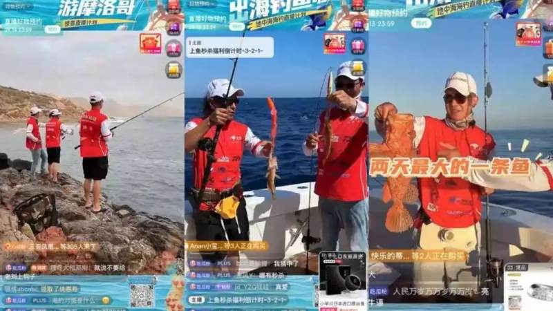 S16总决赛开赛时间怎么查？官方赛程公布规律与判断方法