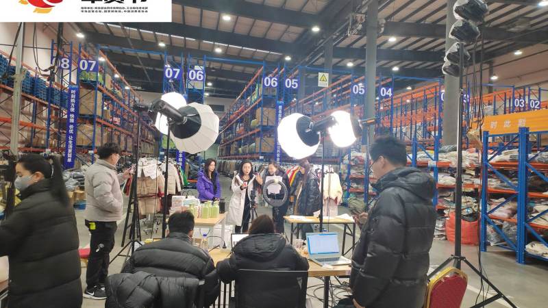 LOL全球总决赛直播间怎么找？观赛入口与互动玩法全解析