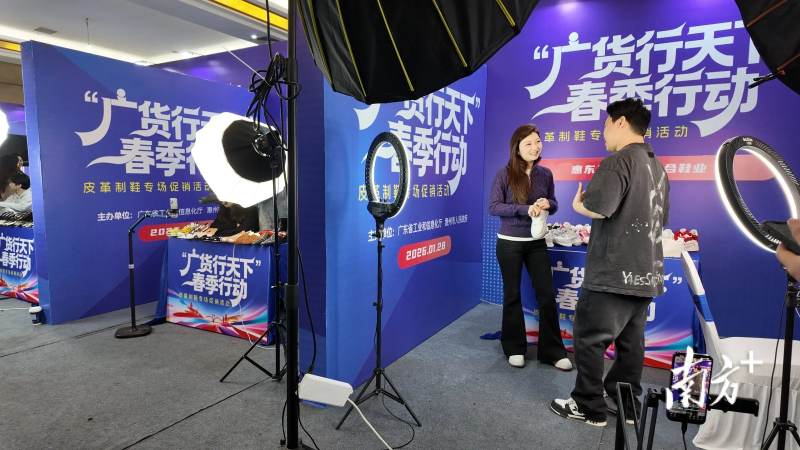 S16总决赛比赛回放在哪看？找全录像的实用方法