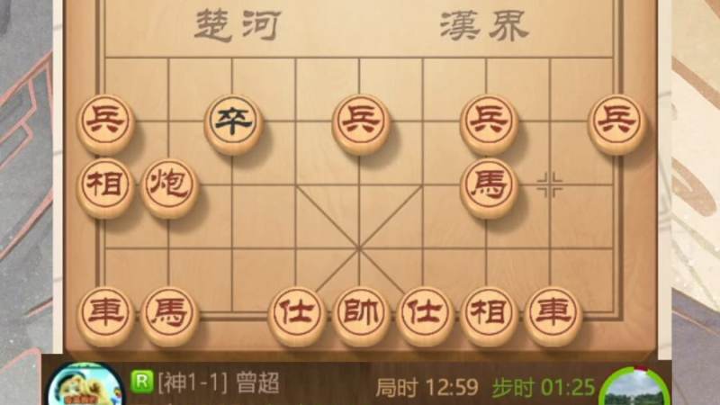 首页–S16英雄联盟全球总决赛竞猜-2026英雄联盟(LOL) 经济差与视野控制